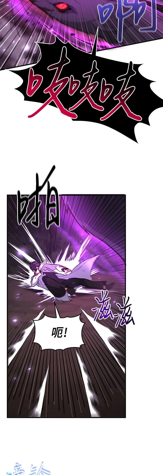 第4话 第46页