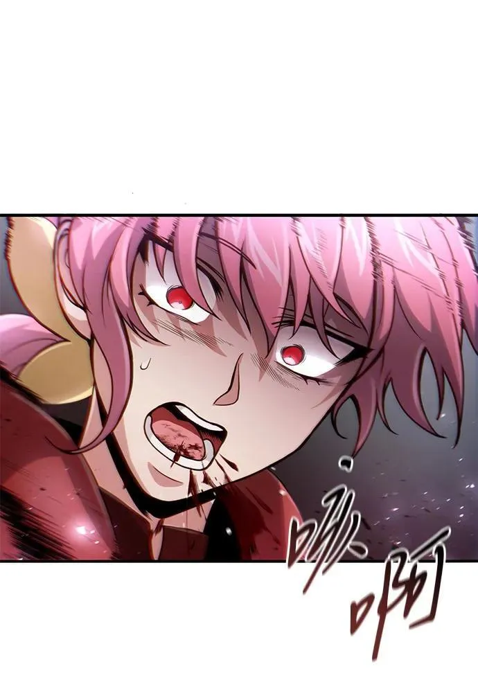 第24话 第36页