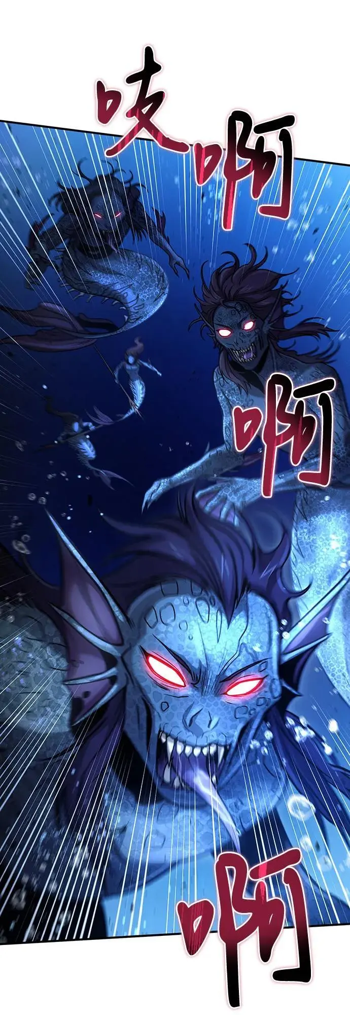 第34话 第28页