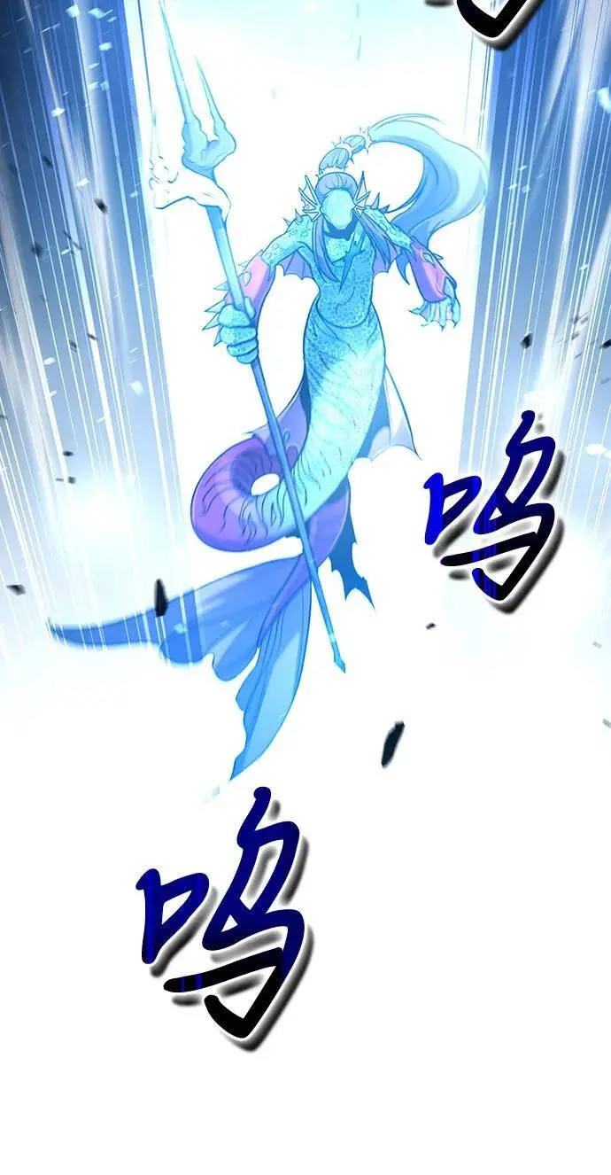 第34话 第55页