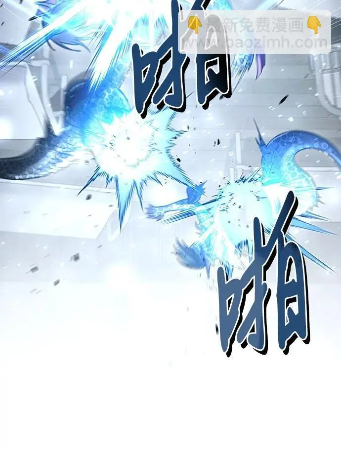 第35话 第22页