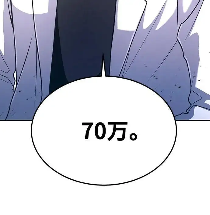 第35话 第49页