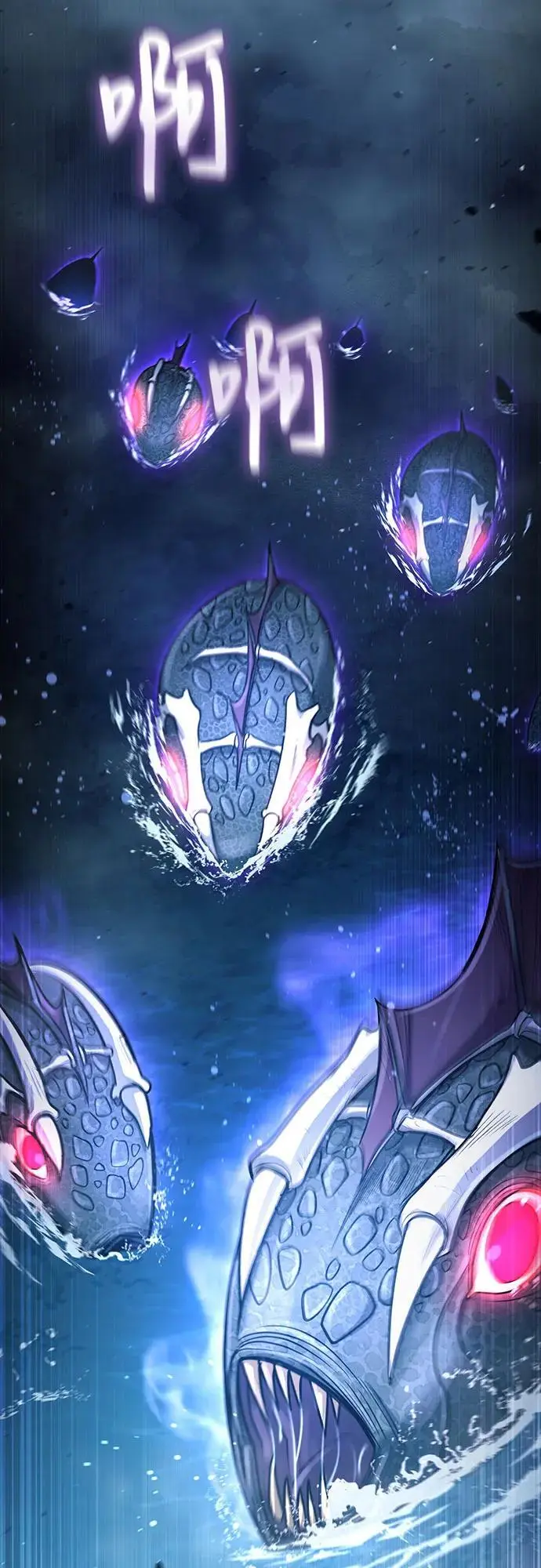 第37话 第20页