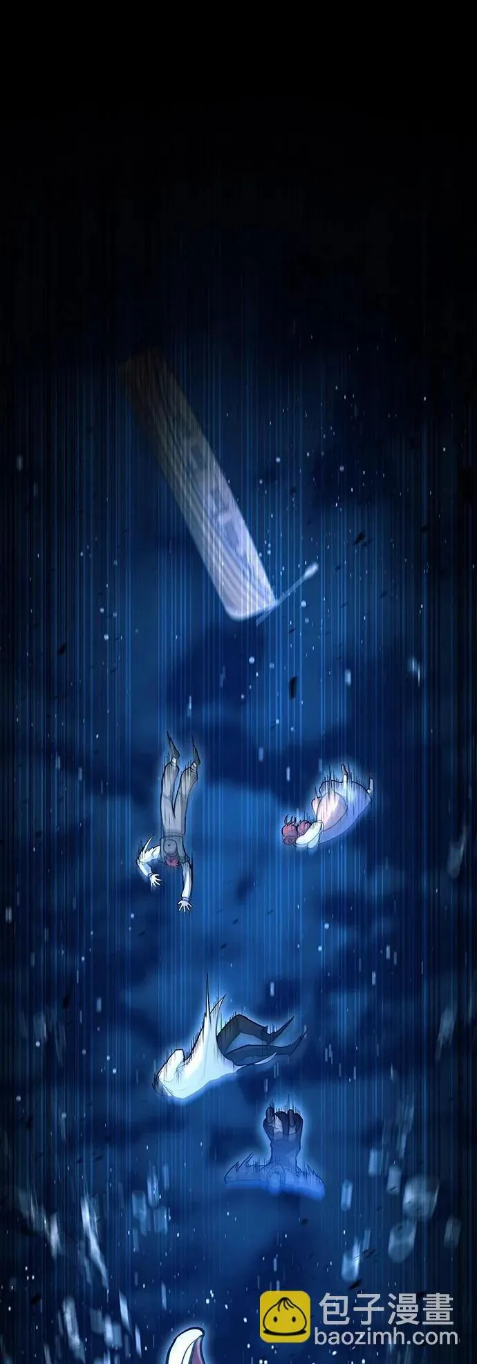 第39话 第2页