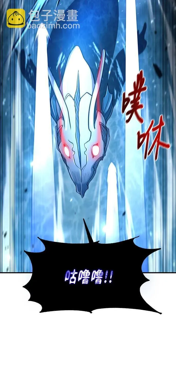 第39话 第28页