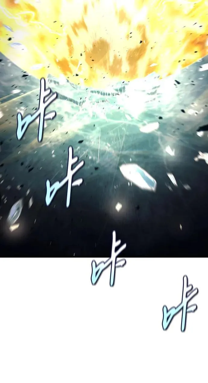 第39话 第42页
