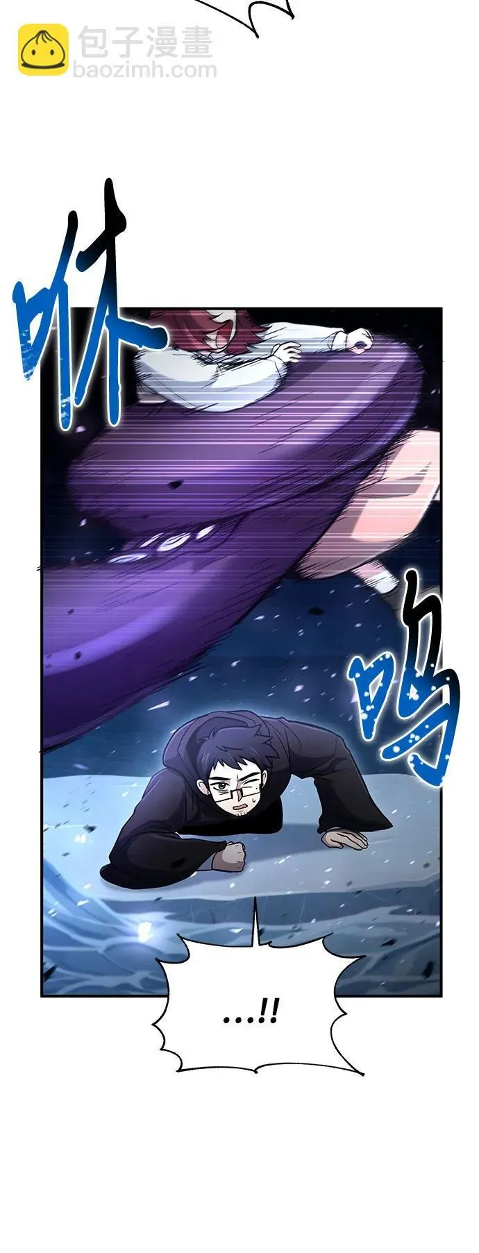 第39话 第62页