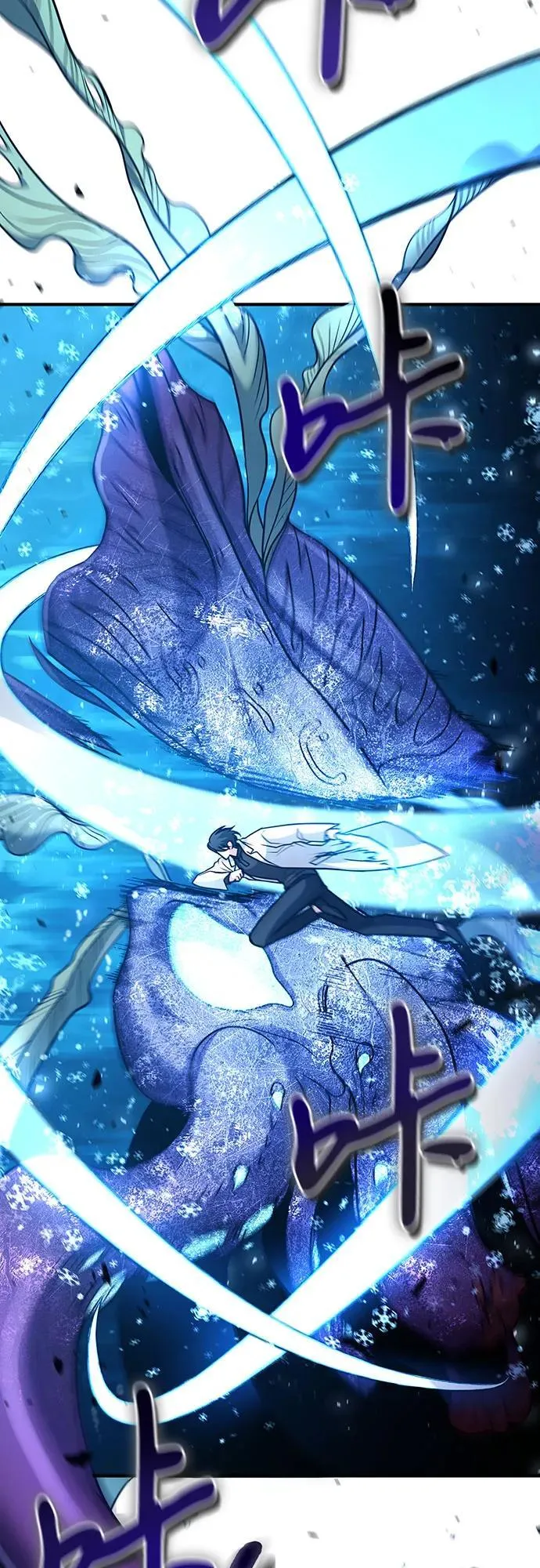 第40话 第57页