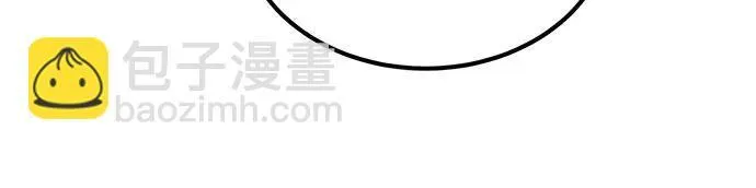 第40话 第67页