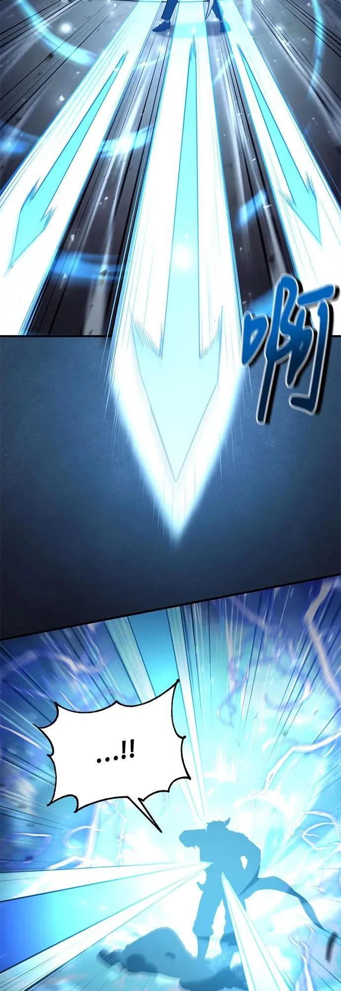 第44话 第31页