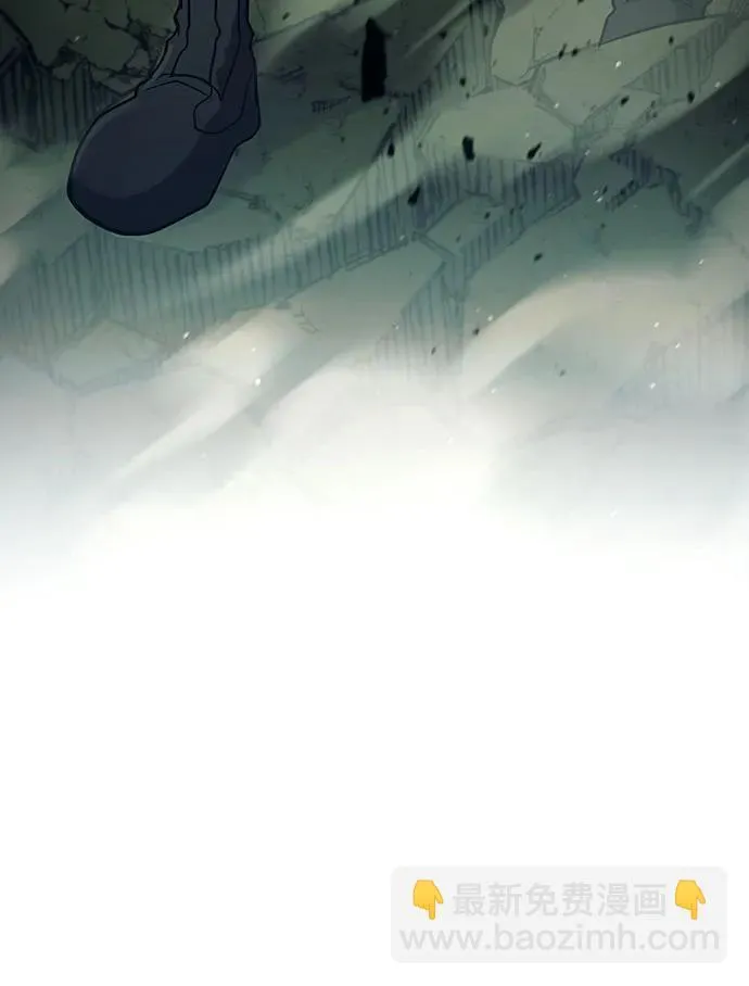 第45话 第15页
