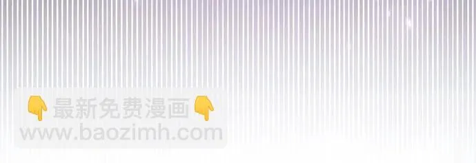 第45话 第20页