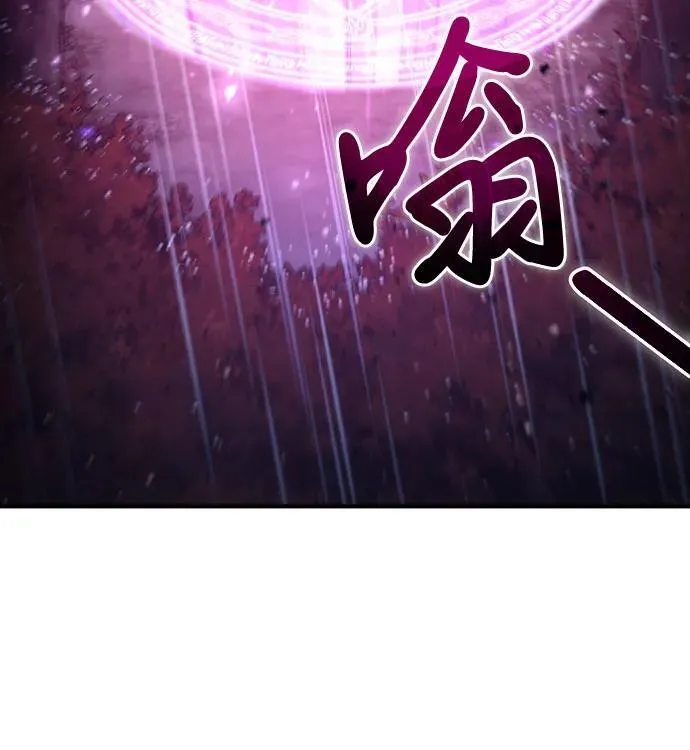 第45话 第27页