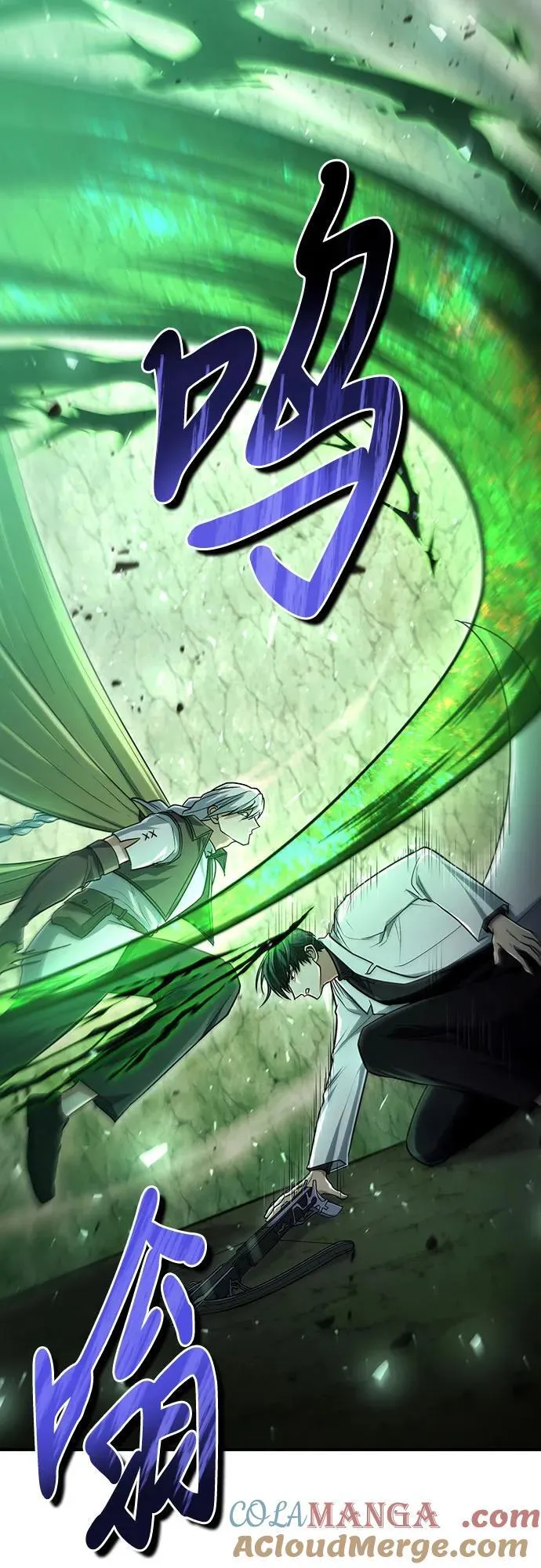 第47话 第49页