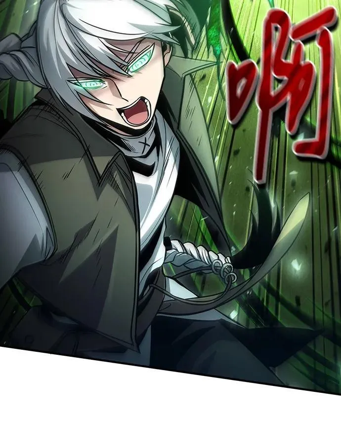 第47话 第60页