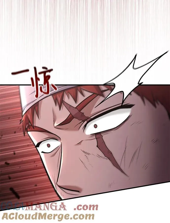 第48话 第7页