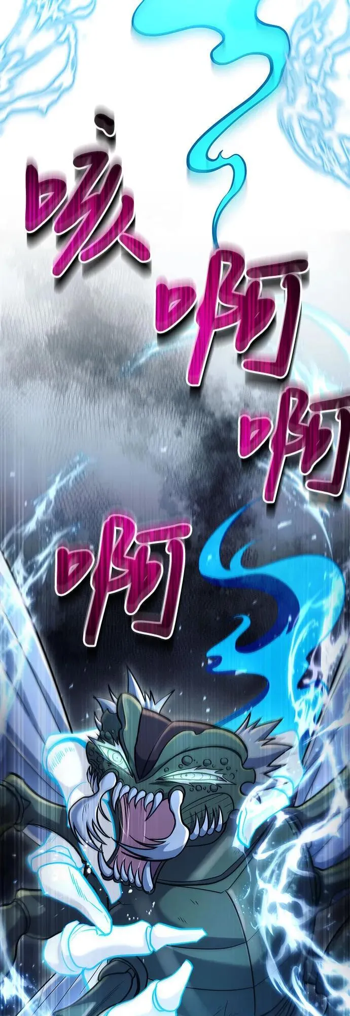 第48话 第39页