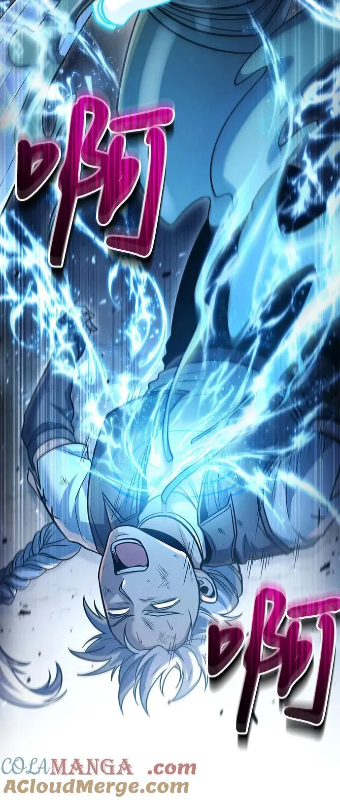 第48话 第40页