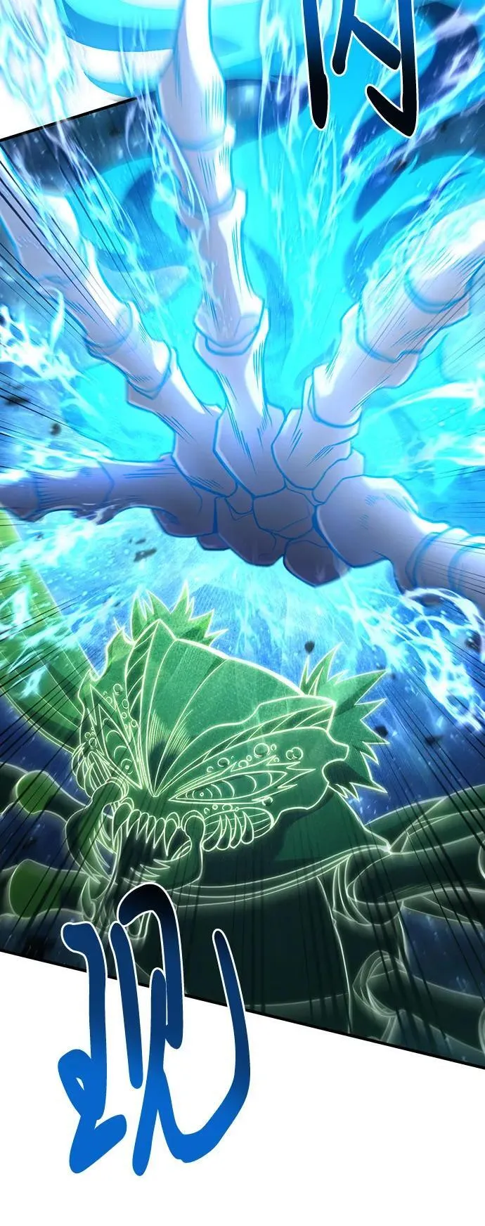 第49话 第8页
