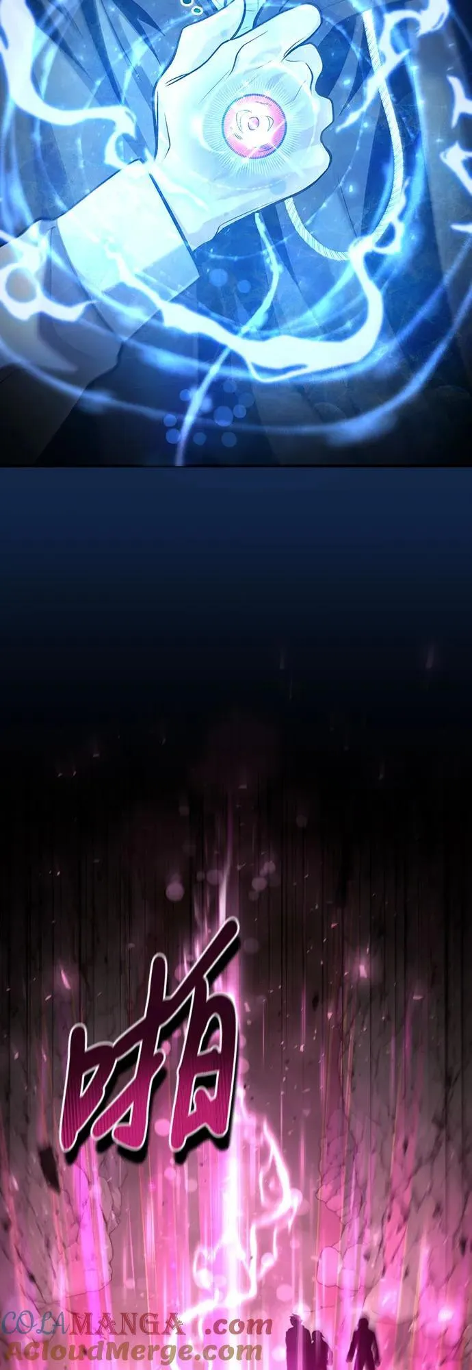 第49话 第49页