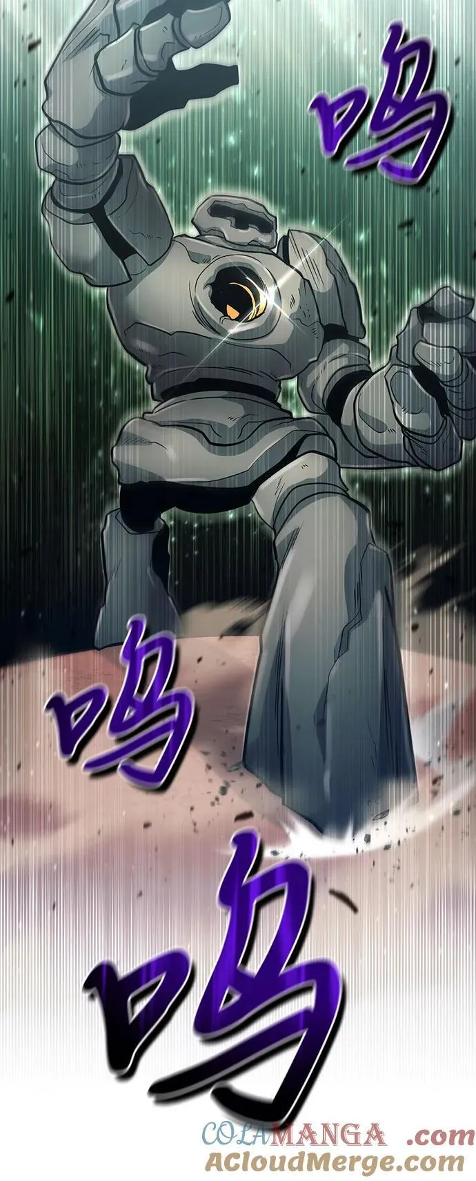 第51话 第28页