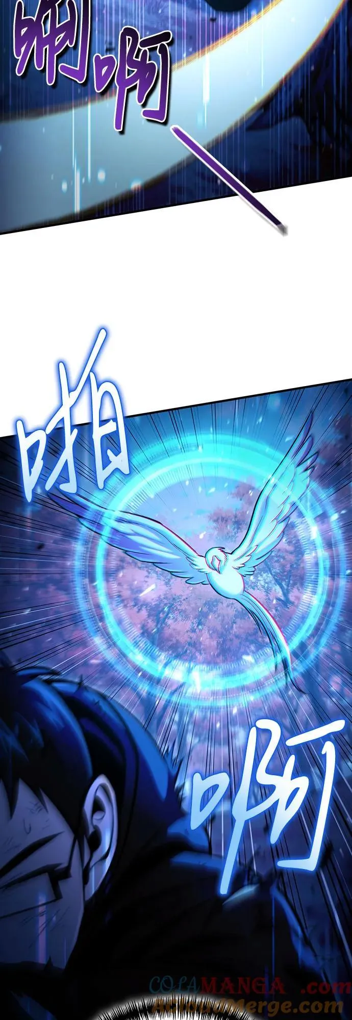 第53话 第22页