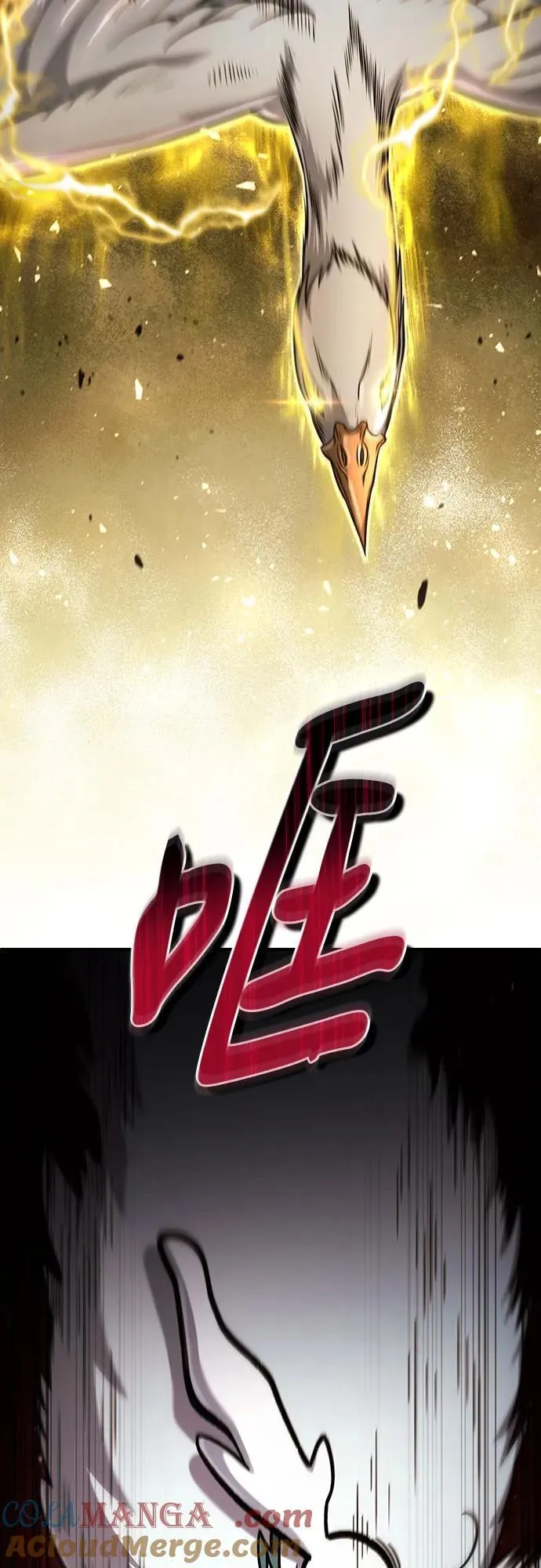 第53话 第34页