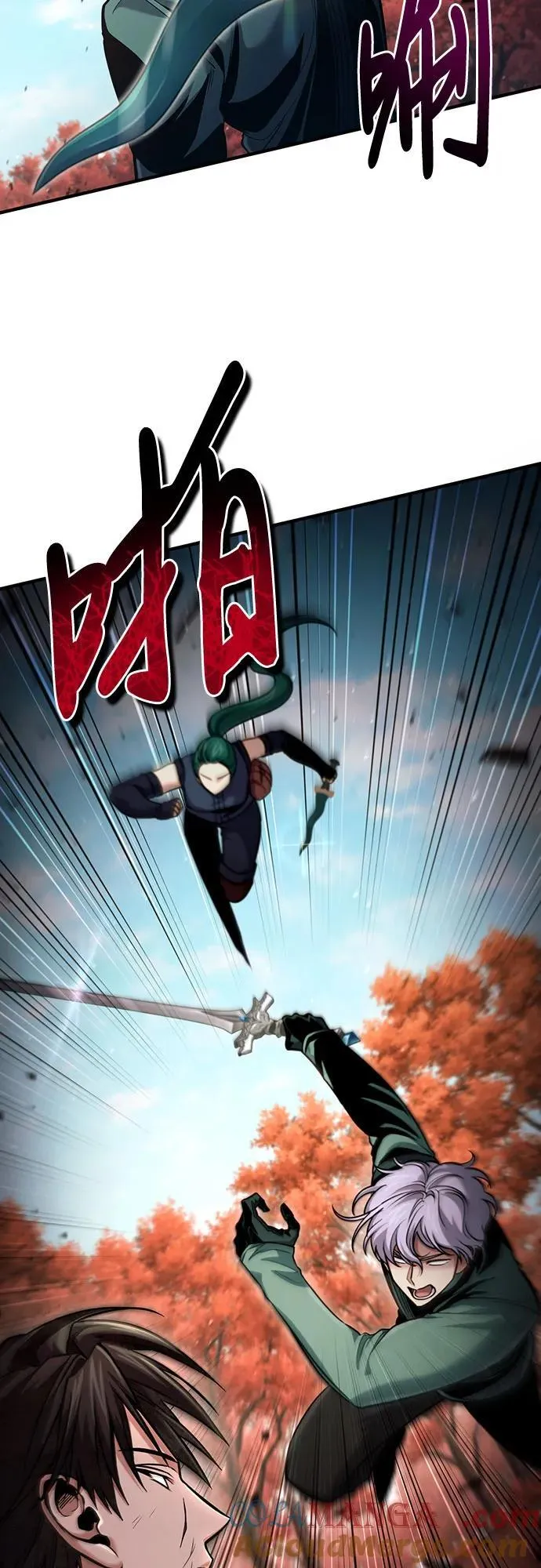第53话 第67页