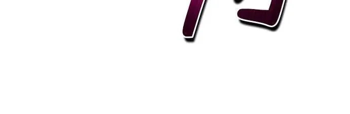 第57话 第27页
