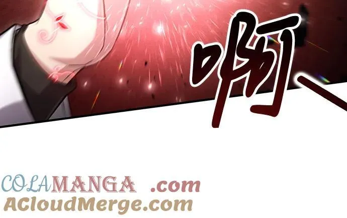 第57话 第34页