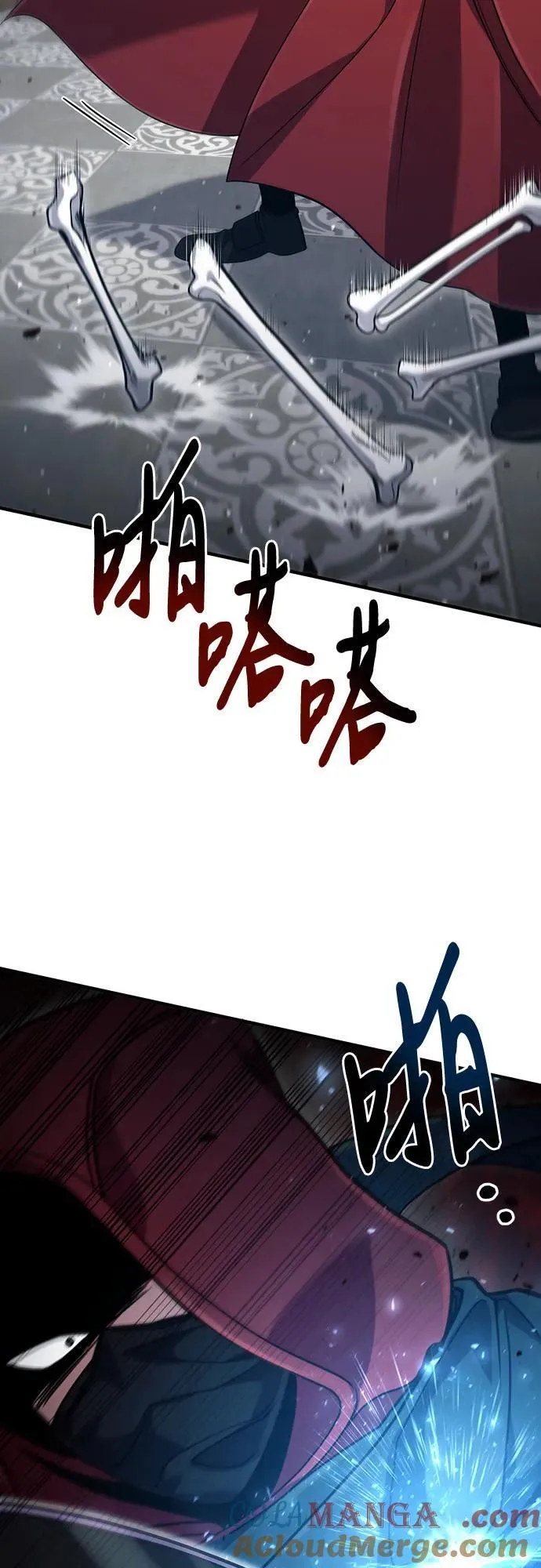 第57话 第37页
