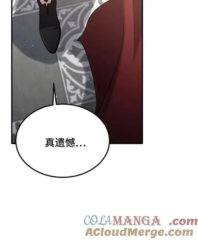 第57话 第40页