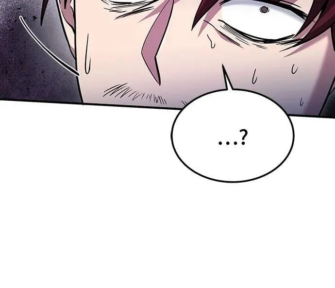 第59话 第8页