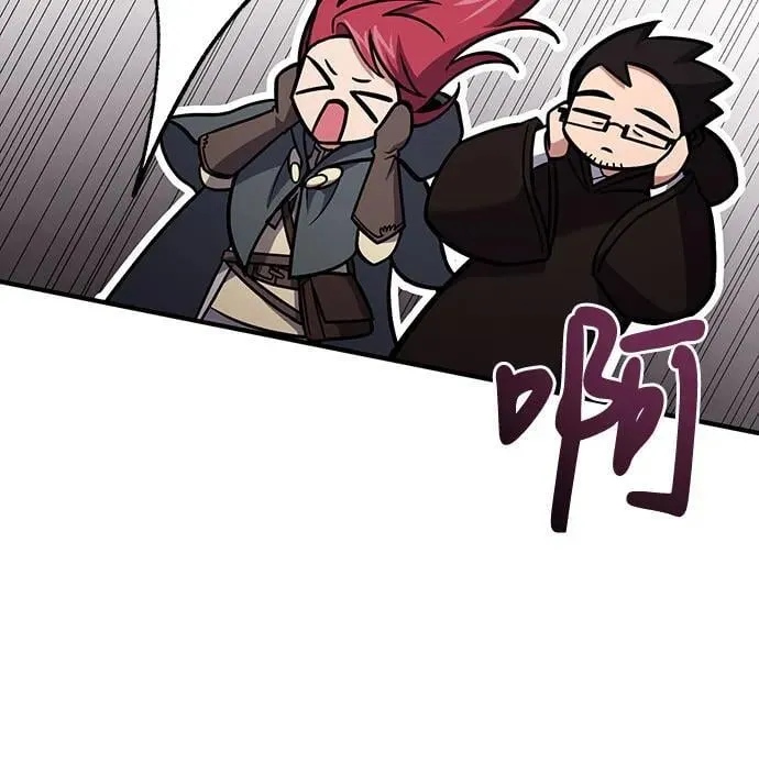 第62话 第26页