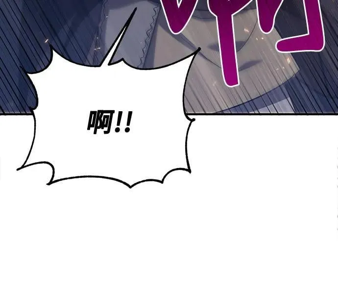 第63话 第27页