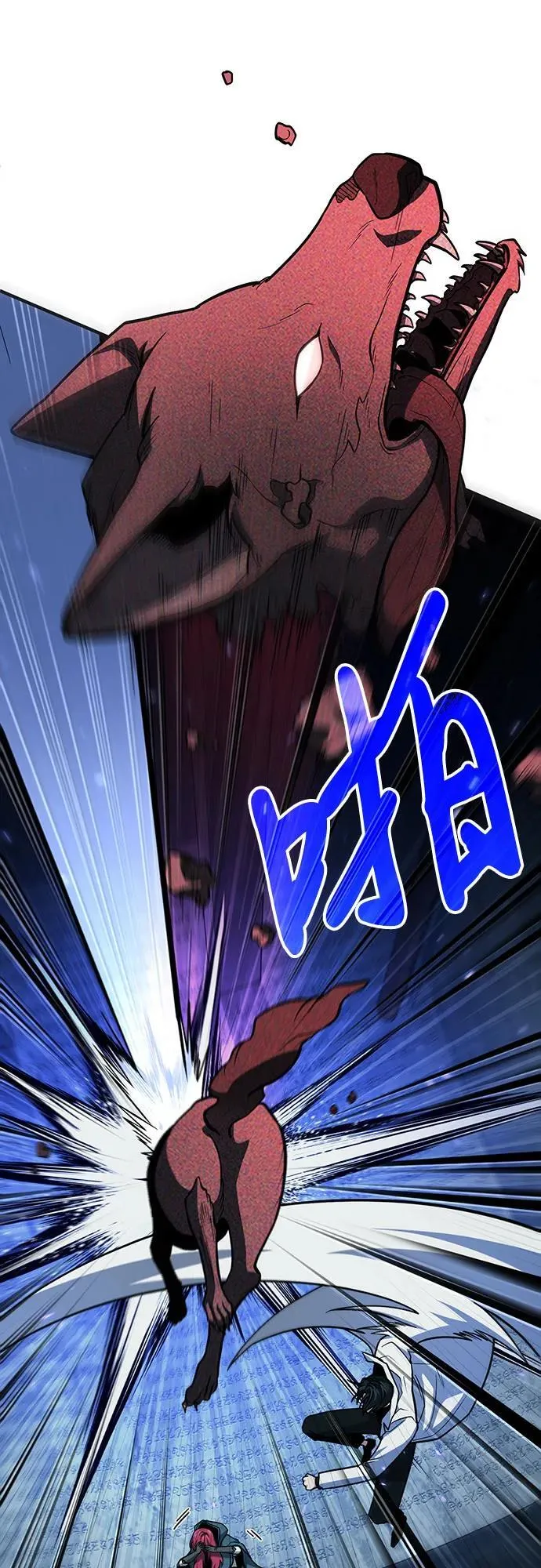 第64话 第48页