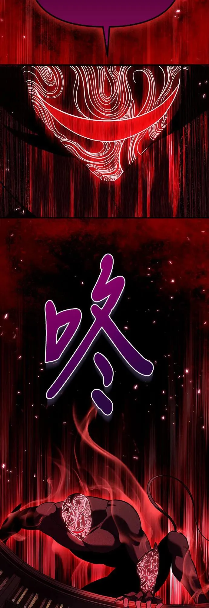 第65话 第32页