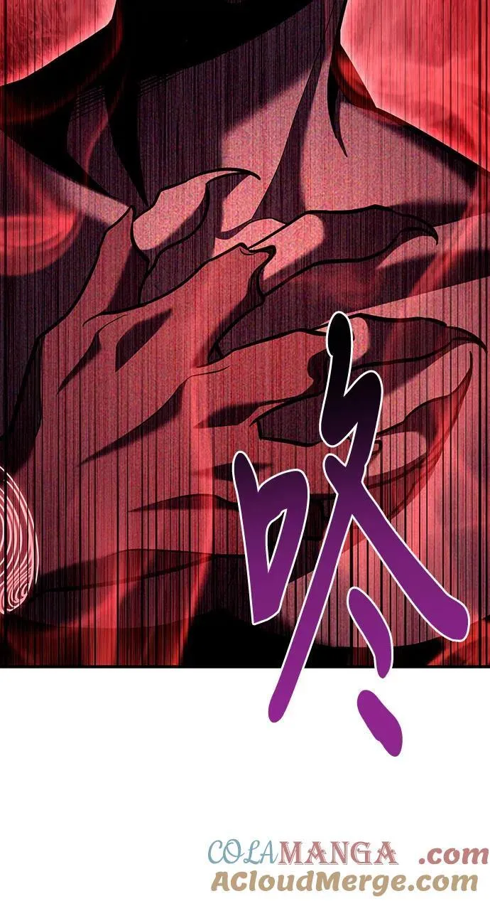 第65话 第52页