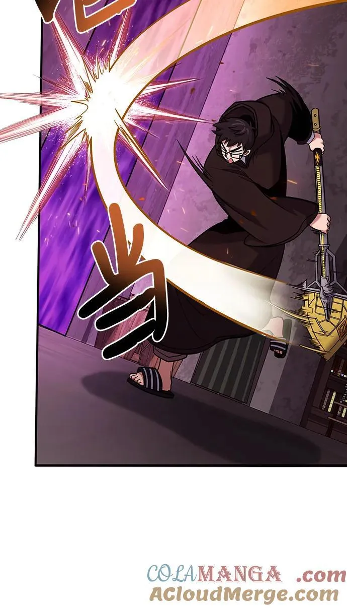 第66话 第13页