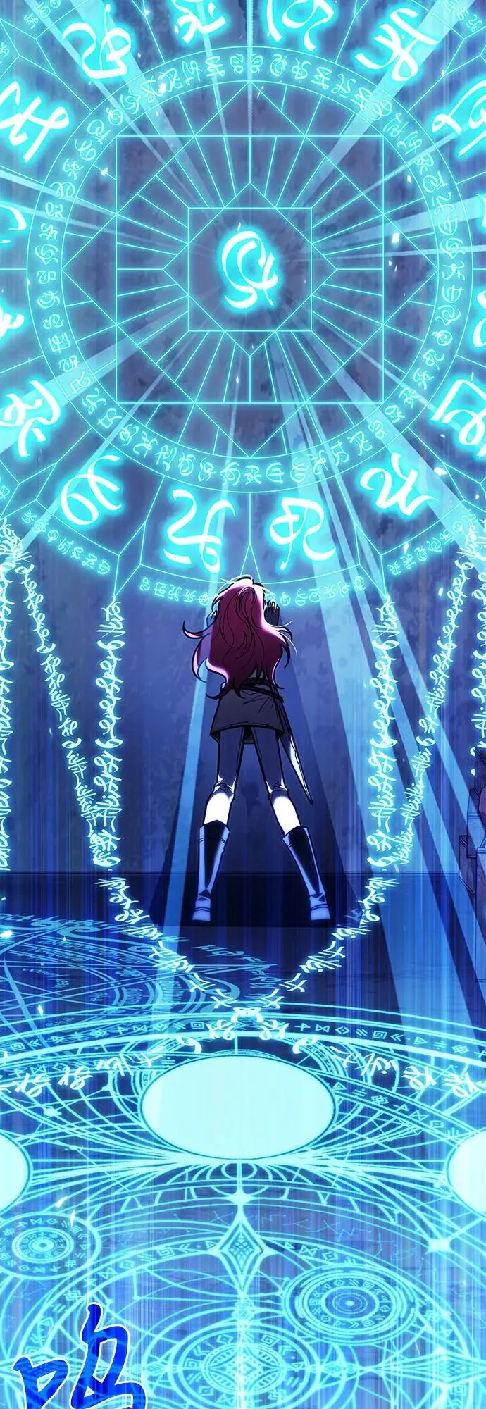 第67话 第3页