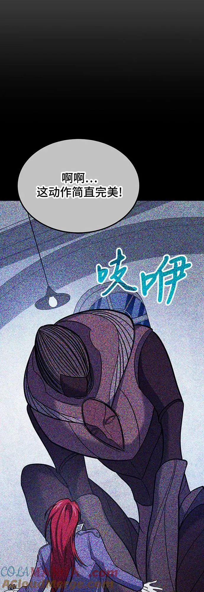 第68话 第19页