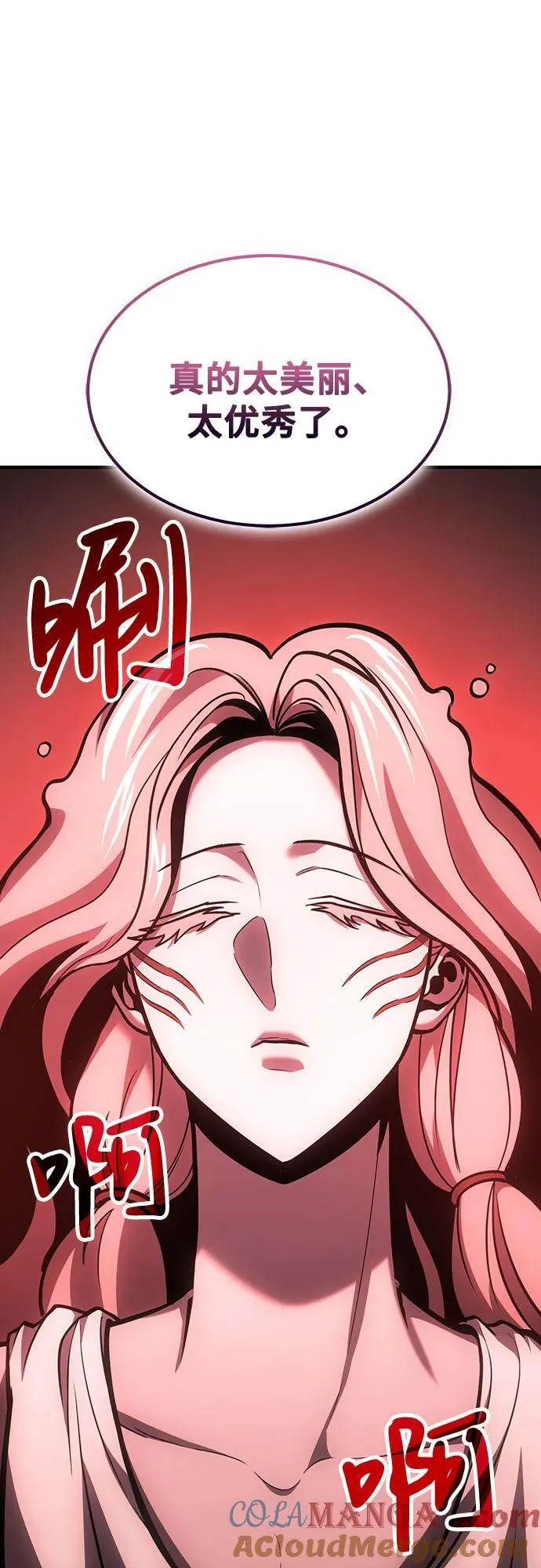 第68话 第49页