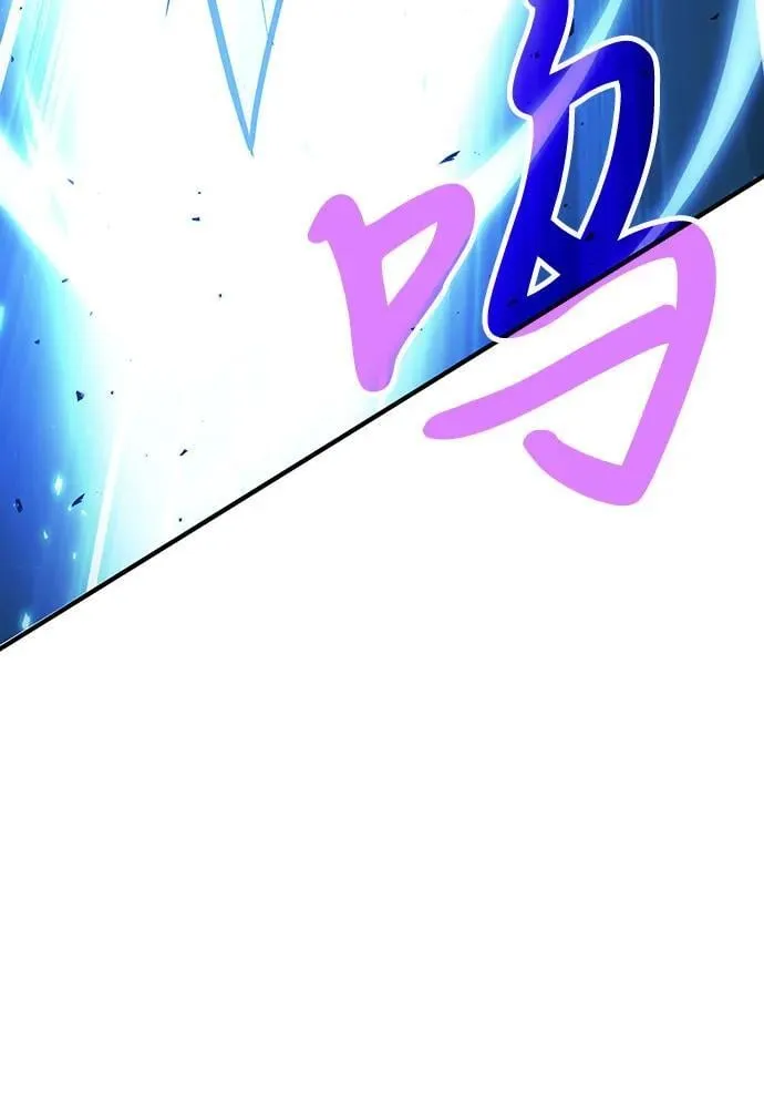 第68话 第59页