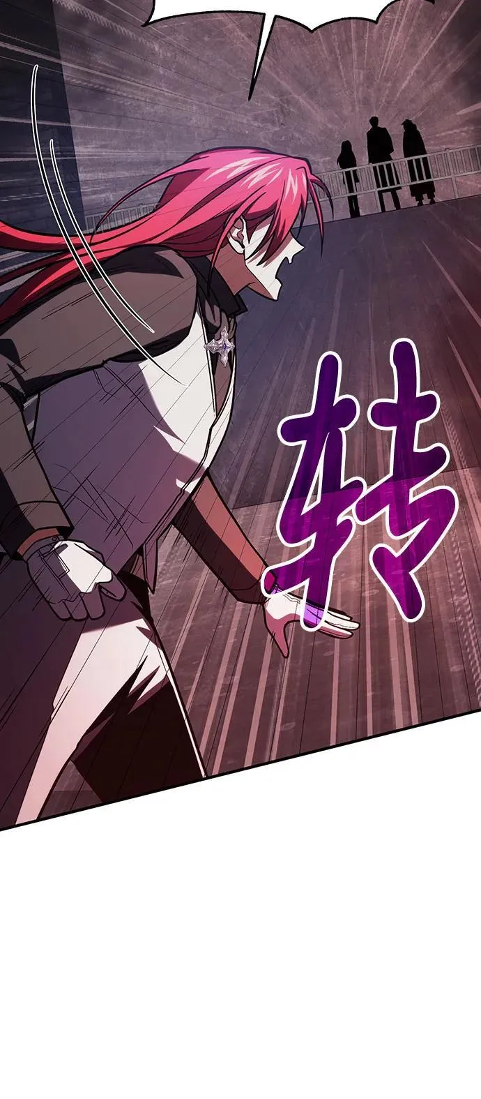第68话 第65页