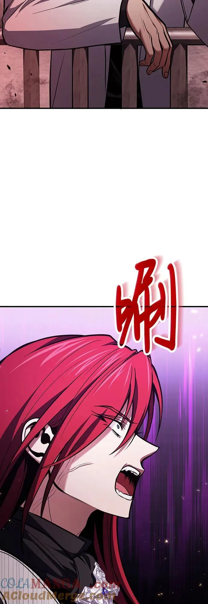 第69话 第4页