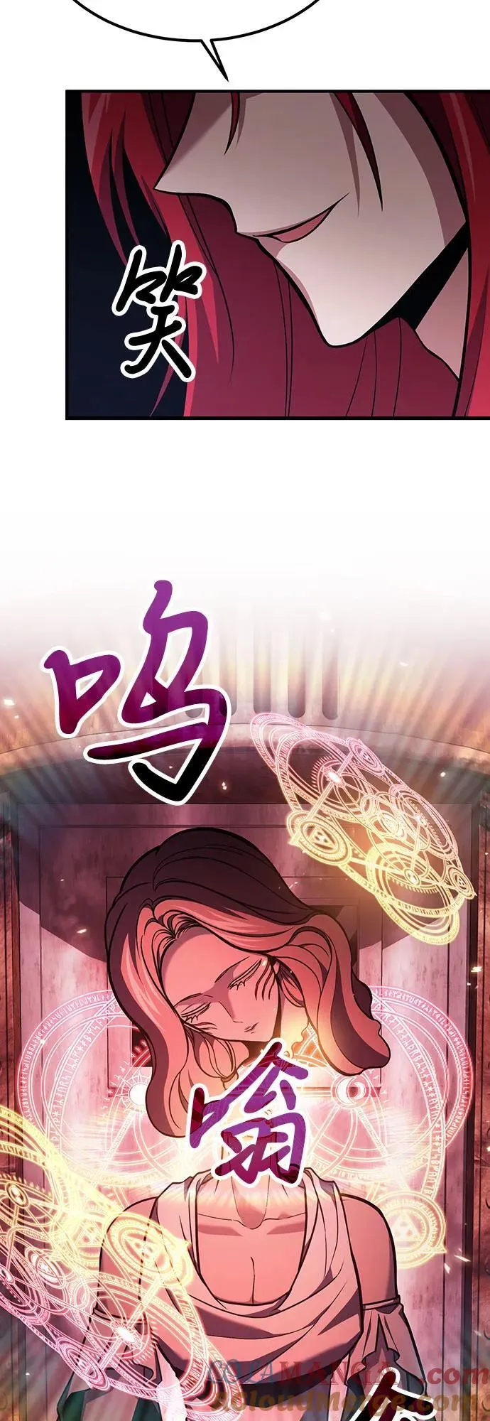第69话 第40页