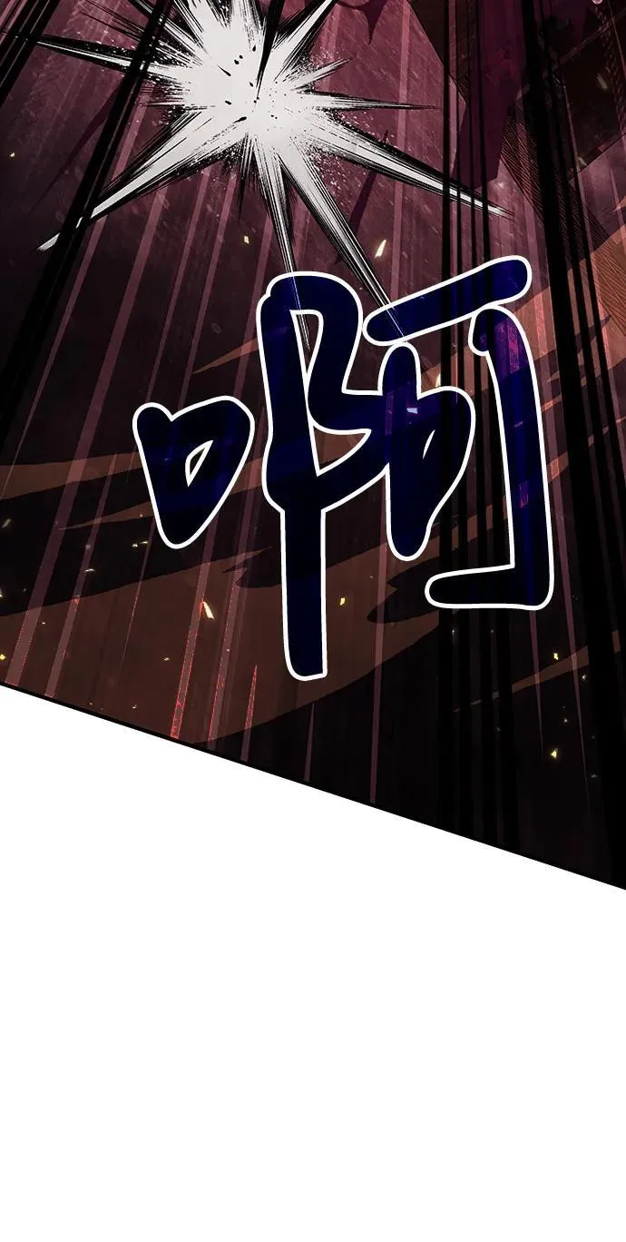 第69话 第50页