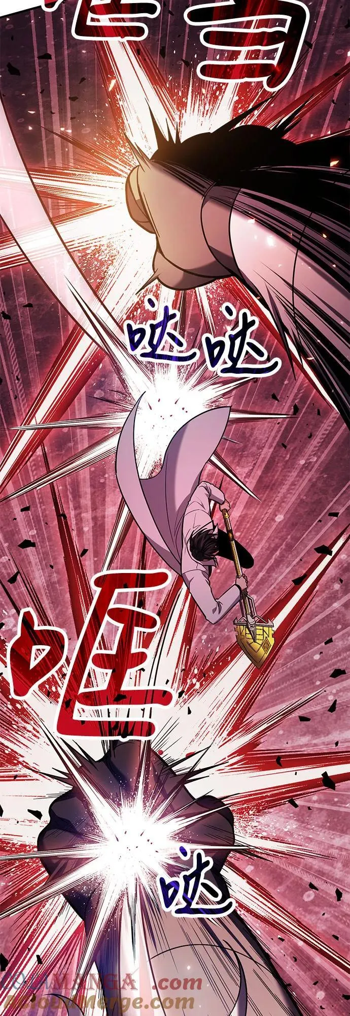第69话 第52页