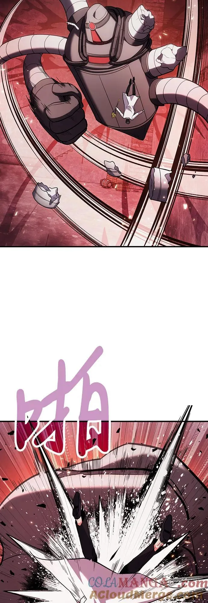 第69话 第58页
