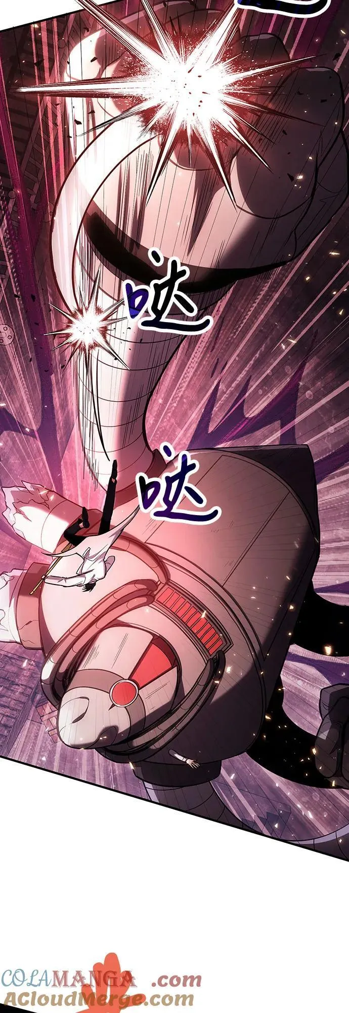 第69话 第61页